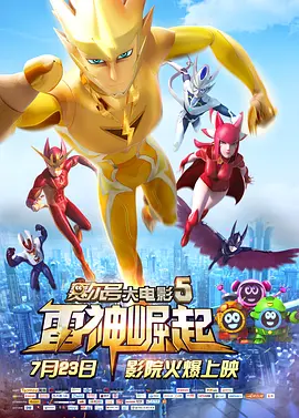 亚洲乱码精品一二三四区日韩在线